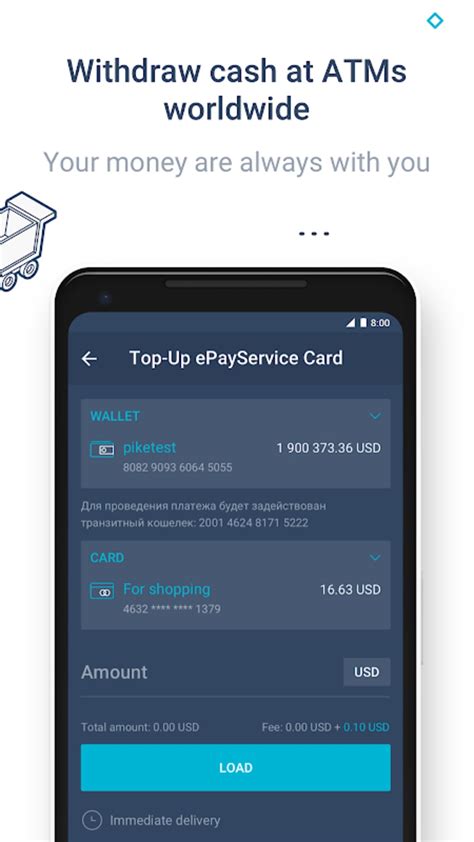 epayservice|‎ePayService on the App Store